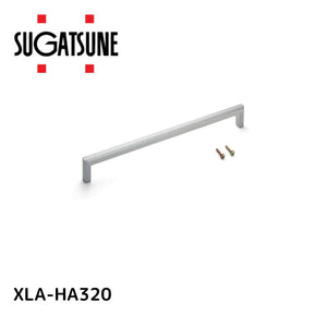 スガツネ工業 100010063 XLA-HA320ハンドル XLA-HA320
