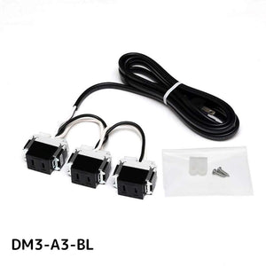 SUG LAMP 結線済コンセント ブラック 【品番 : DM3-A3-BL】 注文コード : 210-035-178