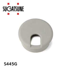 スガツネ工業 S445G 210031829 S445G配線孔キャップ丸型