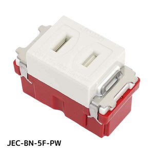 JEC-BN-5F-PW コンセント スガツネ工業 ニューマイルドビーシリーズ シングルコンセント