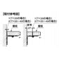 伸縮棚受用丁番 388型用 388H型 【388H000】【388H001】 シルバーアルマイト処理 黒アルマイト処理 スガツネ工業 LAMP ランプ