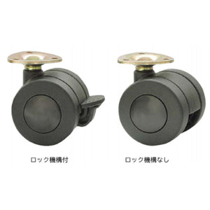 キャスター JP型 プレートタイプ   JP-60BKP