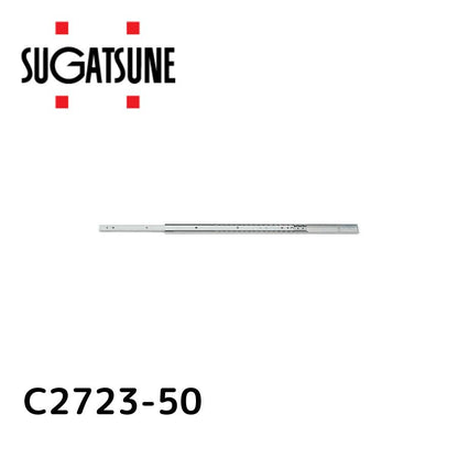 スガツネ(LAMP) スライドレール C2723-50