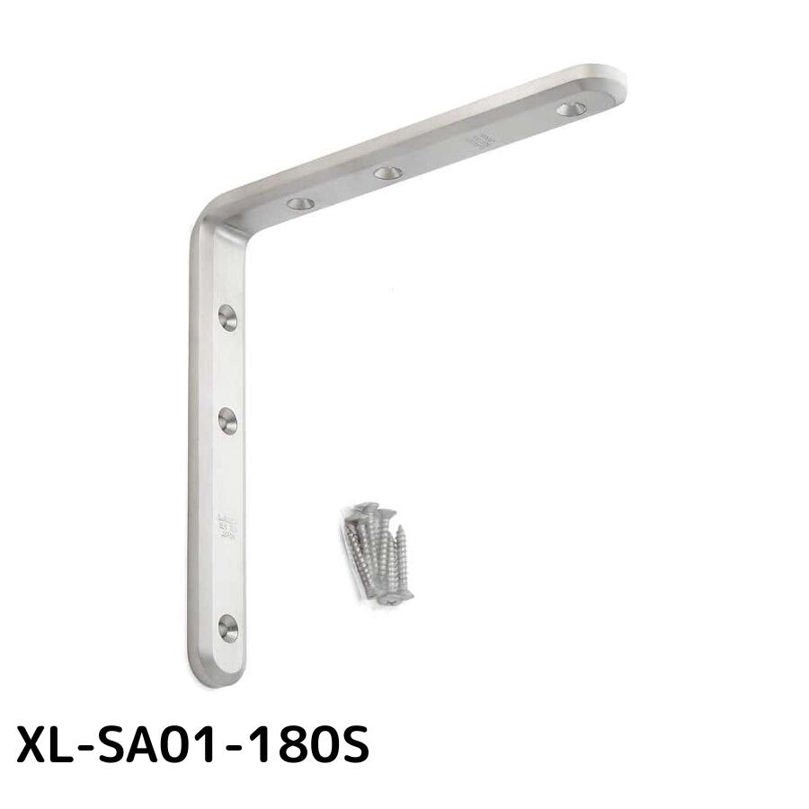 XL-SA01-180S 120030305 ステンレス鋼製アングル