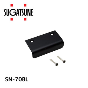 スガツネ工業 ステンレスアングルハンドル SN型 100-033-744 SN-70BL