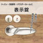 【送料無料】カワジュン レバーハンドルS5 鏡面 ヘアライン 空錠 表示錠 KAWAJUN ドアノブ トイレ 丸座 KAWAJUN 空錠 表示錠 ドアノブレバー交換修理はDIYで簡単。