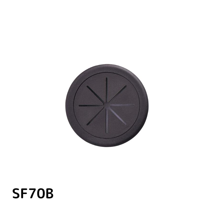 スガツネ工業 配線孔キャップ SF70B 210-037-251