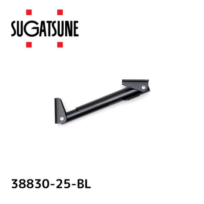 スガツネ工業 伸縮棚受 38830-25-BL