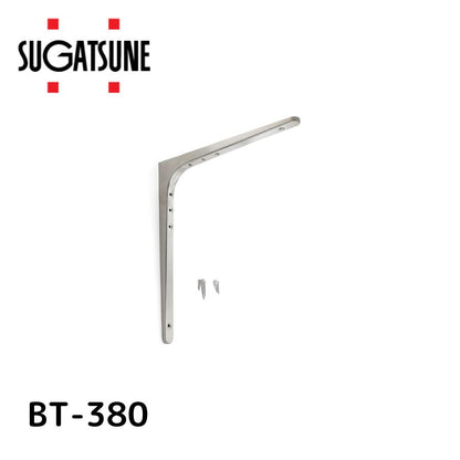 スガツネ工業 ステンレス棚受 (120-030-083)  BT-380