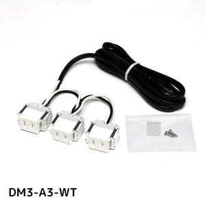 SUG LAMP 結線済コンセント ホワイト 【品番 : DM3-A3-WT】 注文コード : 210-035-179 スガツネ工業