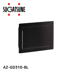 SUGATSUNE (210055319)AZ-GD310-BL ステンレス ダンパー付屑入投入口 蓋付〔品番:AZGD310BL〕