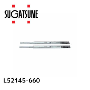 スガツネ工業 スライドレール 190012987 L52145-660スライドレール L52145-660