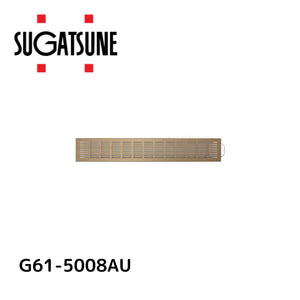 スガツネ工業 アルミ合金製横長空気孔 G61型 G61-5008AU 210-031-711