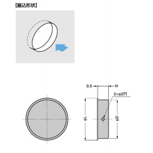 スガツネ(LAMP) 工業 (100010188)/ステンレス鋼製丸戸引手 SMH-80