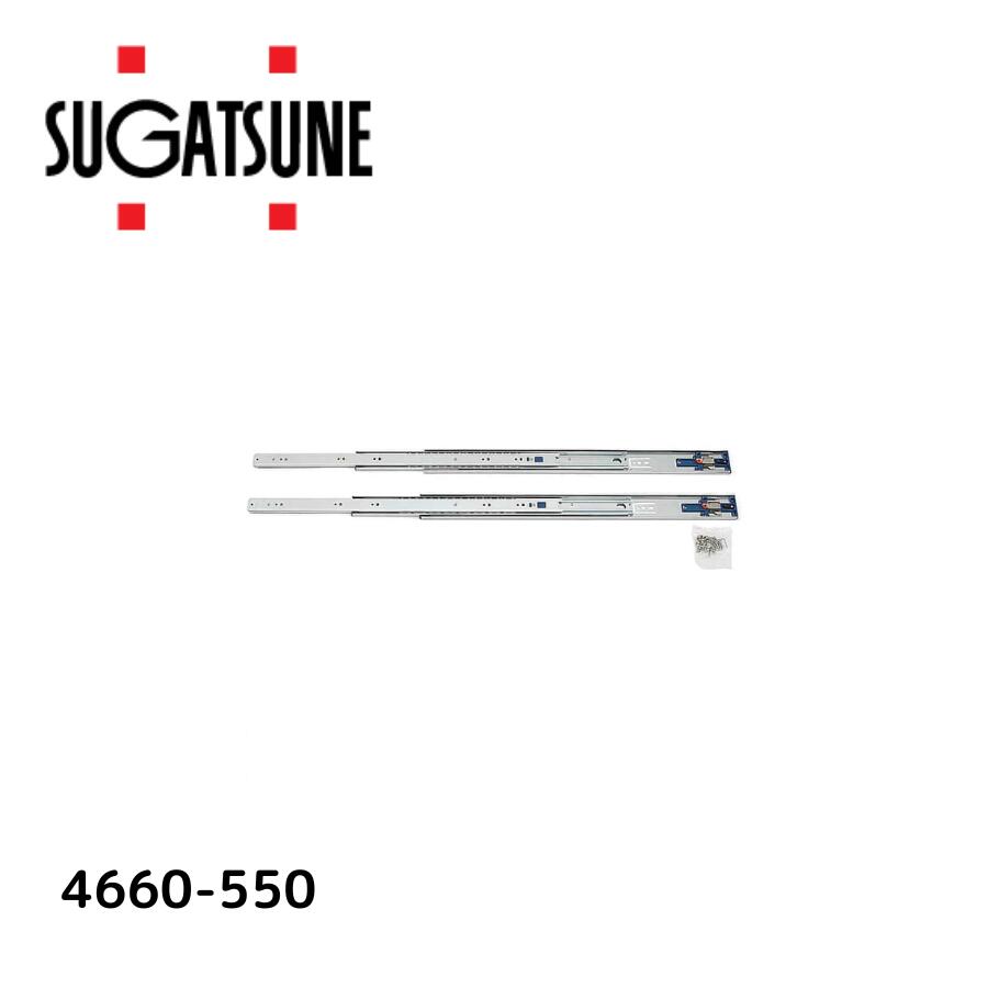 スガツネ 4660-550 190021281 4660-550スライドレール スガツネ工業 スライドレール