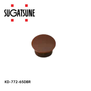 多目的穴埋めキャップ KD-771型、KD-772型 ダークブラウン  KD-772-65DBR 120-041-072