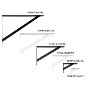 ディフュール 重量用棚受 DFBK-E200 型 スガツネ工業 195×140 木ネジ付き ※1個価格