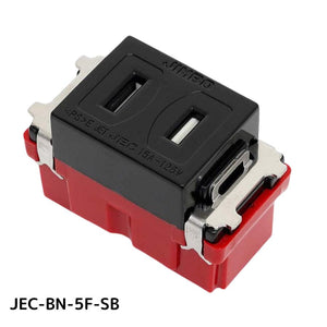 JEC-BN-5F-SB コンセント スガツネ工業 ニューマイルドビーシリーズ シングルコンセント