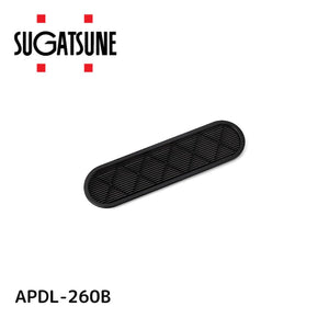 スガツネ工業 ランプ印 プラスチック空気孔 オーバルタイプAPDL-260型 APDL-260B