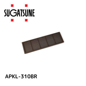 スガツネ工業 ランプ印 プラスチック空気孔 スケアータイプ APKL-310型 APKL-310BR ブラウン