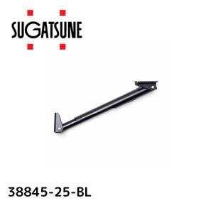 スガツネ(LAMP) 120041204 38845-25-BL/伸縮棚受 38845-25-BL