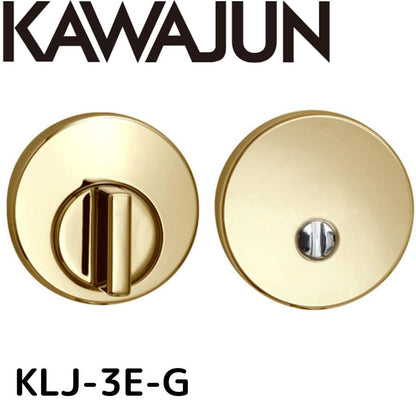 カワジュン KAWAJUN  KLJ-3E-G LJ間仕切器3Eセット 本金メッキ
