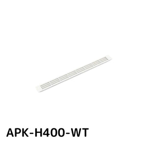 スガツネ(LAMP) 210041925 APK-H400-WT/アルミ合金製空気孔 APK-H400-WT