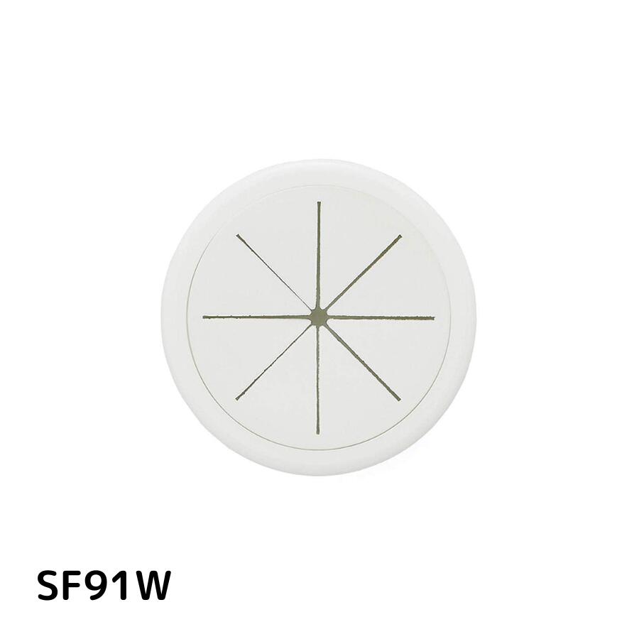 スガツネ(LAMP) (210037252)SF91W/配線孔キャップ SF91W
