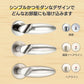 【送料無料】カワジュン レバーハンドルS5 鏡面 ヘアライン 空錠 表示錠 KAWAJUN ドアノブ トイレ 丸座 KAWAJUN 空錠 表示錠 ドアノブレバー交換修理はDIYで簡単。