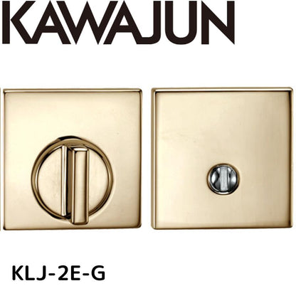KAWAJUN カワジュン KLJ-2E-G LJ間仕切器2Eセット
