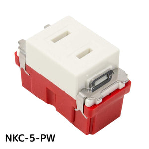 NKC-5-PW