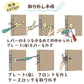 カワジュン レバーハンドルJ5 クローム+ブラストブラック  空錠 表示錠  ドアノブレバー交換修理はDIYで簡単。握り玉からドアレバーに取替えて楽に開閉。KAWAJUN トイレ用の錠付きドアグリップやかっこいいシンプルでモダンな取っ手に取り替え
