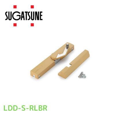 スガツネ工業 LAMP LDDSRLBR 270018988 LDD-S-RLBRラプコンドアダンパー LDD-S-R