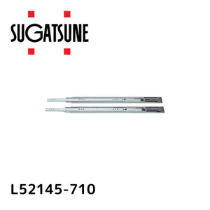 スガツネ工業 スライドレール 190012988 L52145-710スライドレール L52145-710