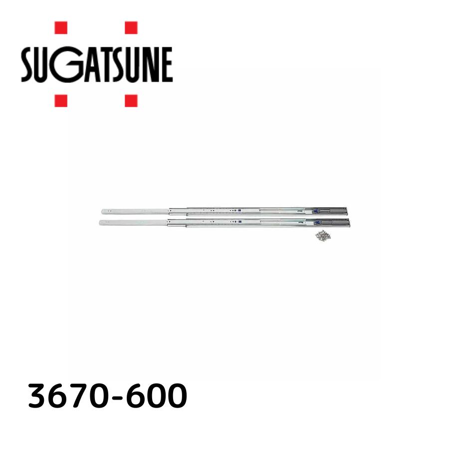 スガツネ工業｜SUGATSUNE KOGYO スガツネ工業 190027550 3670-600スライドレール 3670-600