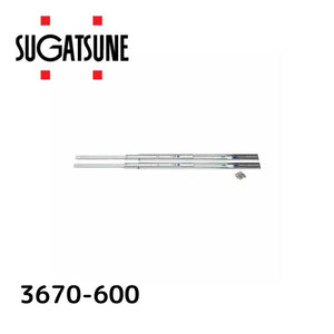 スガツネ工業｜SUGATSUNE KOGYO スガツネ工業 190027550 3670-600スライドレール 3670-600