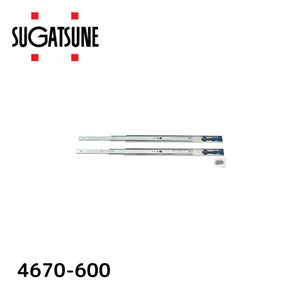 スガツネ 4670-600 190021272 4670-600スライドレール スガツネ工業 スライドレール