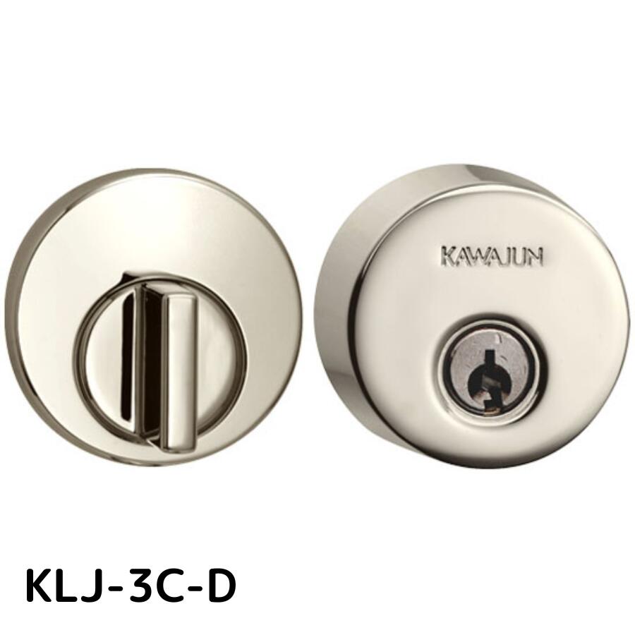 KAWAJUN カワジュン KLJ-3C-D LJ簡易シリンダー3Cセット