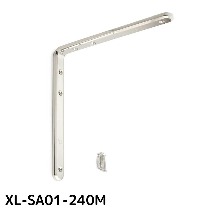 XL-SA01-240M 120030310 ステンレス鋼製アングル