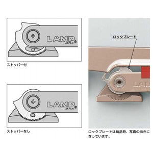 スガツネ工業 ラプコンクローザー LDC-N22SUM A型段付ブラケット