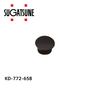 スガツネ工業 KD-772-65B 120041074 KD-772-65B多目的穴埋めキャップ 120-041-074