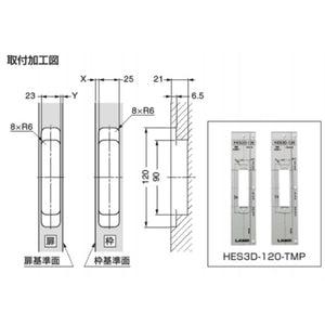 スガツネ(LAMP) 加工治具 HES3D-TMP型 三次元調整機能付 隠し丁番HES3D型用 クリアー HES3D-120-TMP