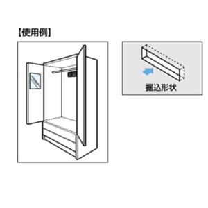 スガツネ工業 プラ空気孔スケアーAPKL型 APKL-310B ブラック