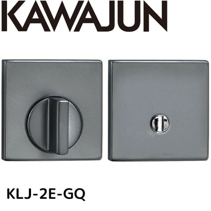 KAWAJUN カワジュン パールブラック LJ間仕切器2Eセット