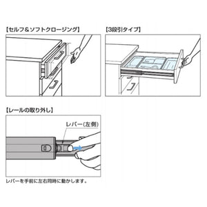 スガツネ工業 3670-350 190027545 3670-350スライドレール