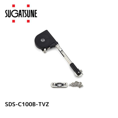 スガツネ SDS-C100B-TVZ ソフトダウンステー SDS-C100B-TVZ【180014184 スガツネ工業