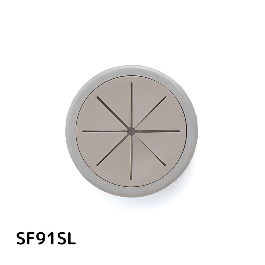 スガツネ(LAMP) (210037254)SF91SL/配線孔キャップ SF91SL