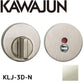 KAWAJUN カワジュン レバー丸座 表示錠 3Dセット  KLJ-3D-N サテンニッケル