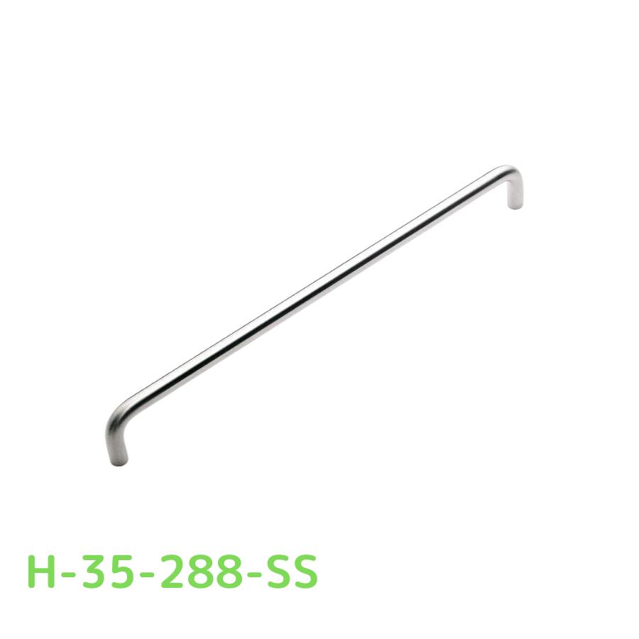 スガツネ(LAMP) 100036731 H-35-288-SS/ステンレス鋼製ハンドル H-35-288-SS