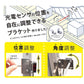 スガツネ (190046492)ミニガイドレール MRS30-1200